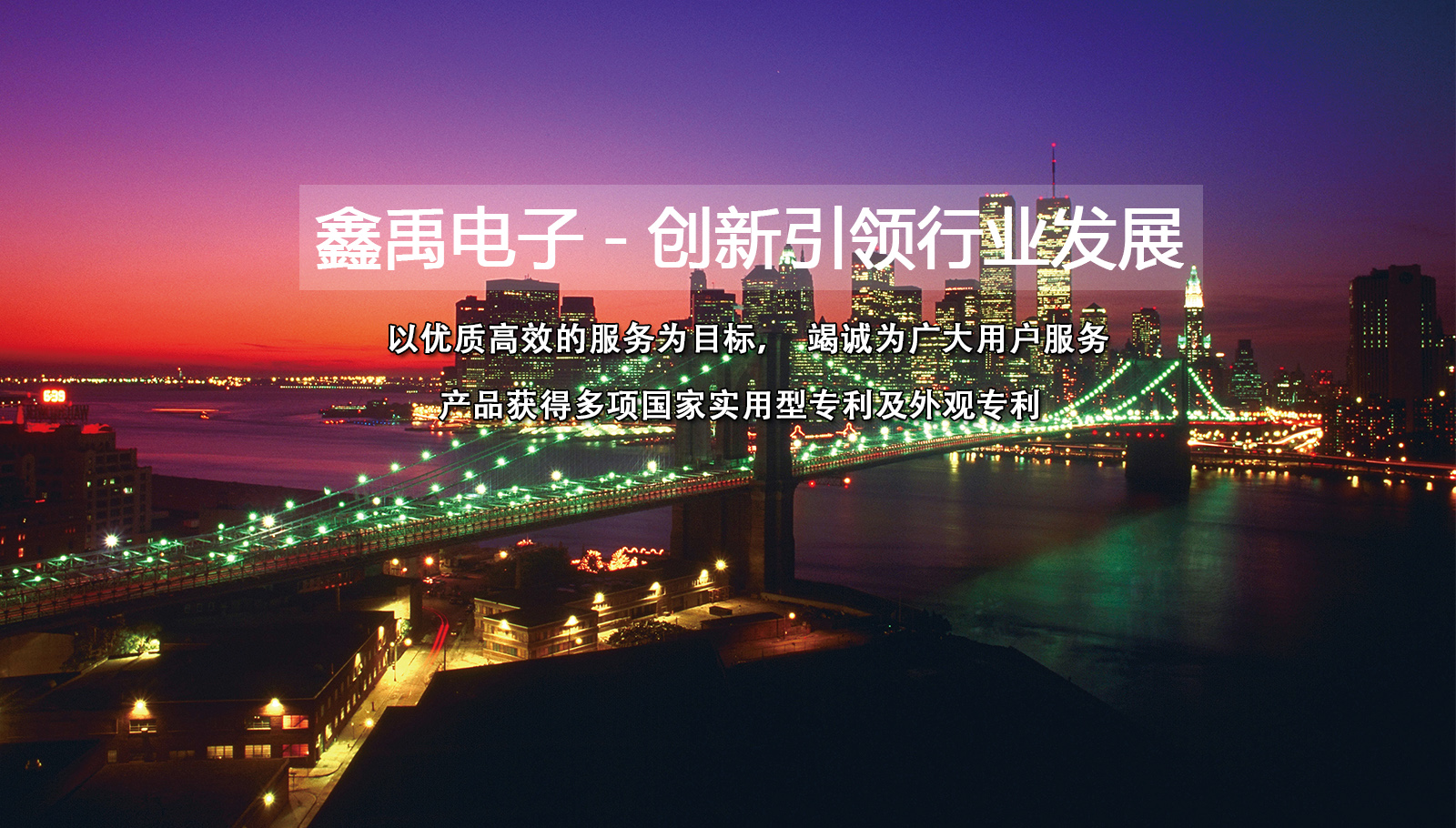 啊啊啊啊用力操我福州led灯具
